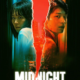 Не слышу зла / 미드나이트 / Midnight