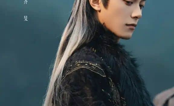  Дэн Кай (Deng Kai)